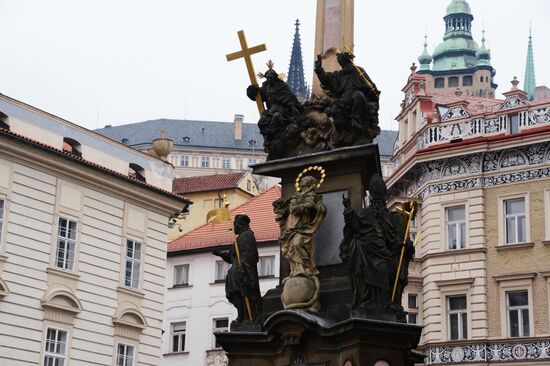Cities of the world. Prague