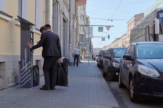 Paid parking in historical center of St. Petersburg