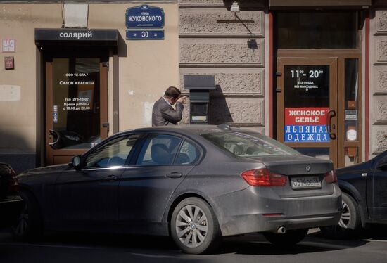 Paid parking in historical center of St. Petersburg