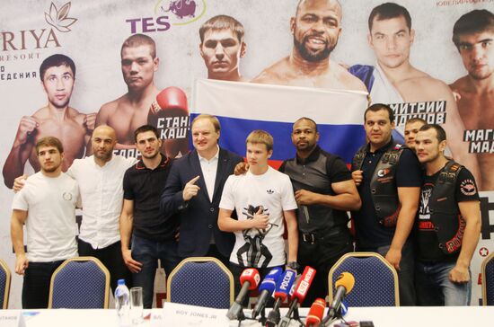 News conference by boxer Roy Jones Jr. in Yalta