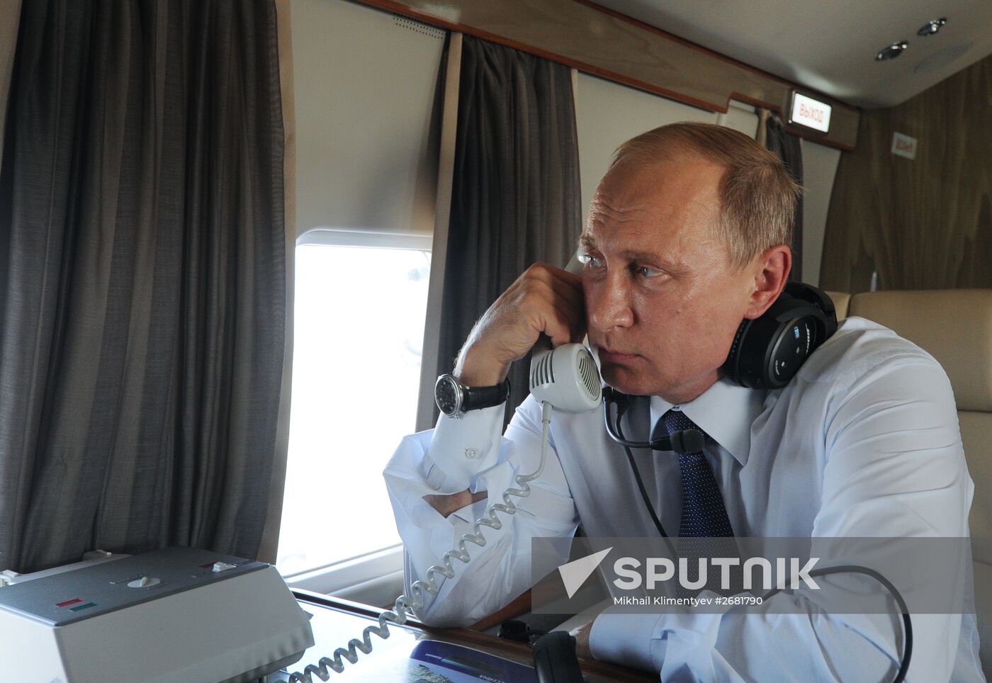 President Vladimir Putin's working visit to Novorossiysk
