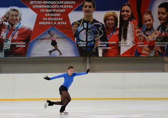 Figure skating. Adelina Sotnikova's training session