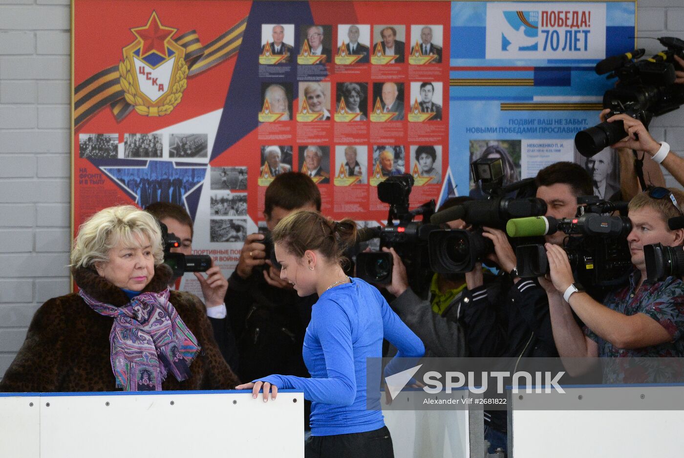 Figure skating. Adelina Sotnikova's training session