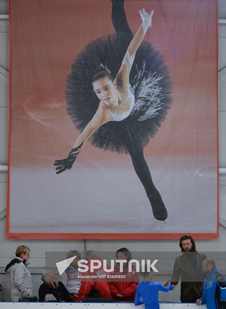 Figure skating. Adelina Sotnikova's training session