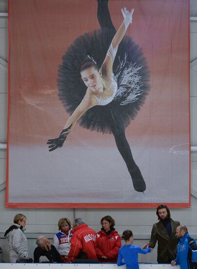 Figure skating. Adelina Sotnikova's training session