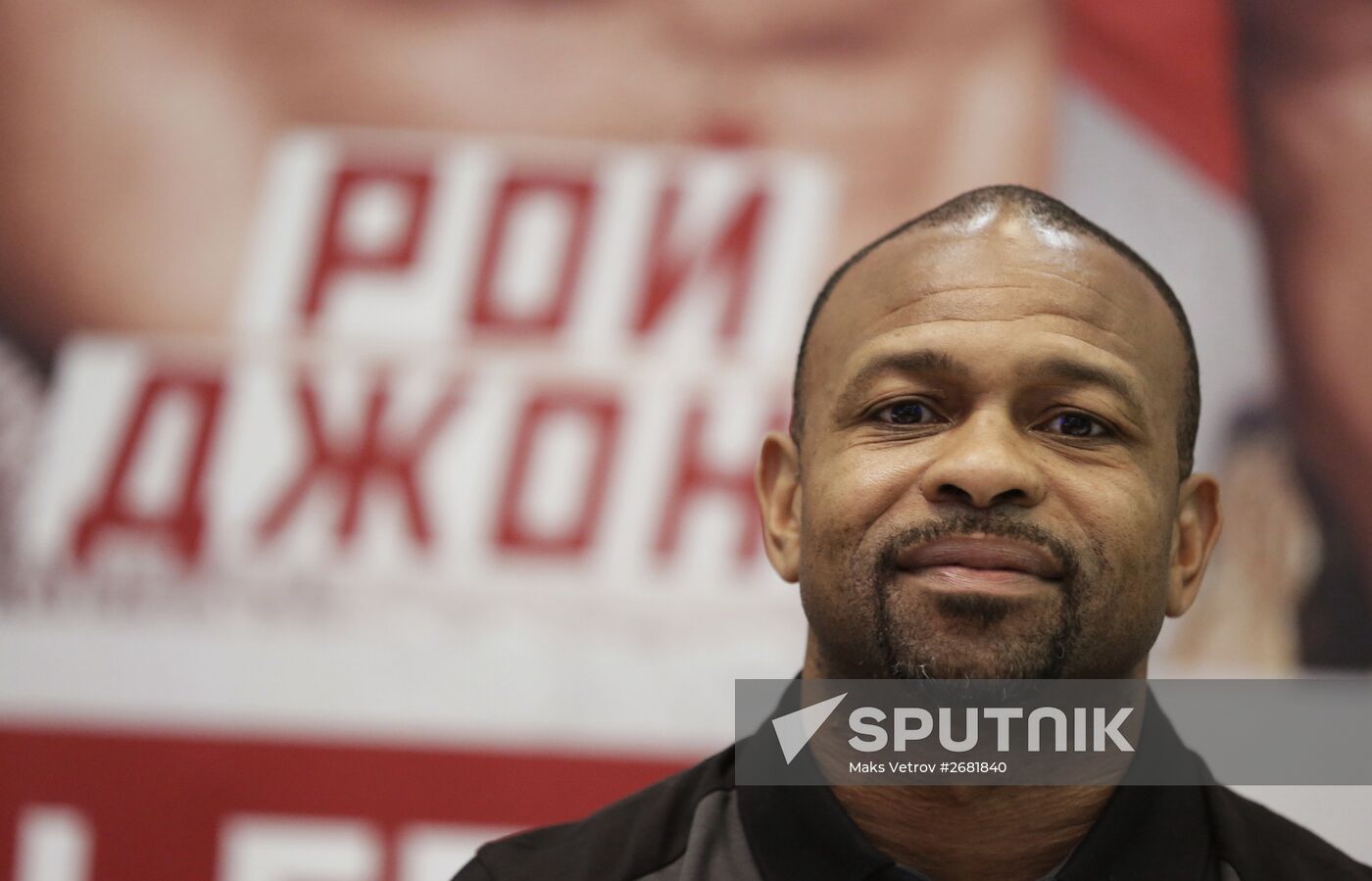 News conference by boxer Roy Jones Jr. in Yalta