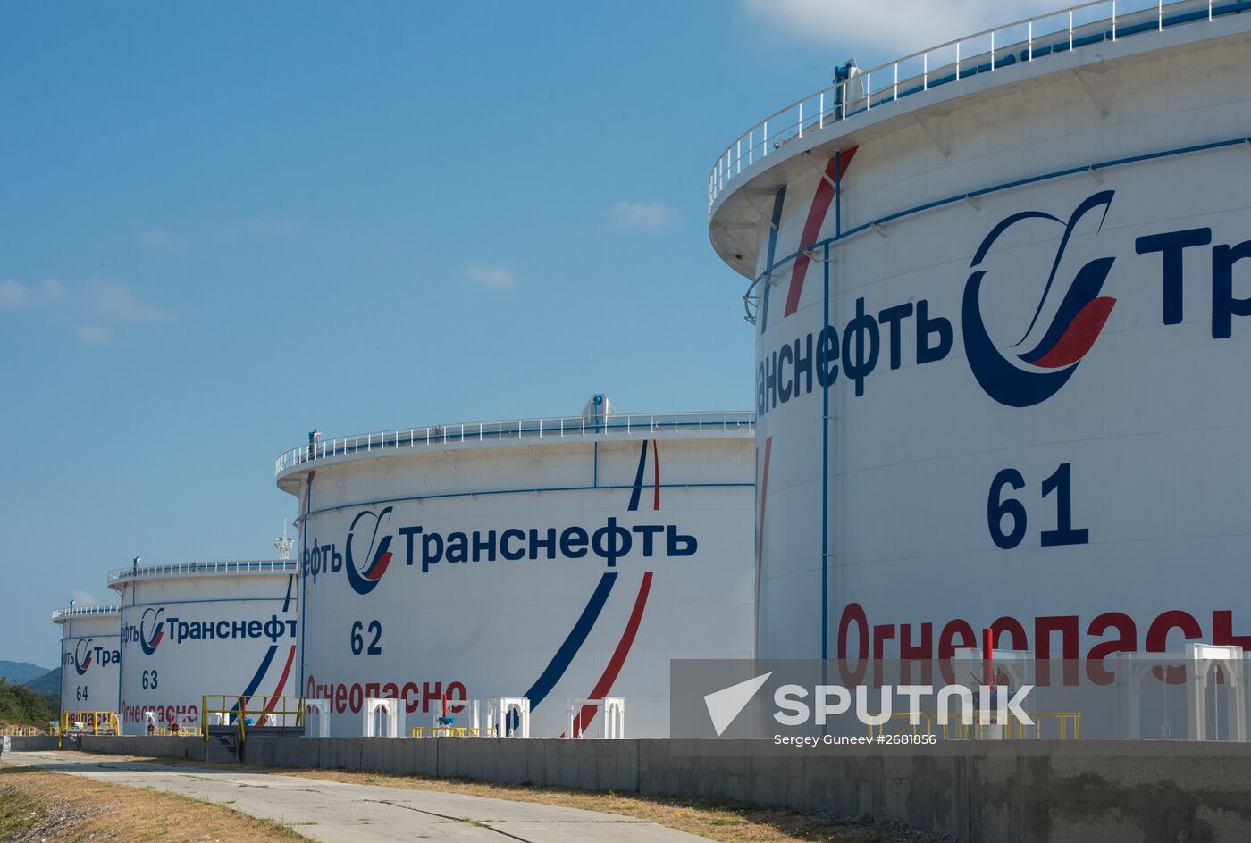President Vladimir Putin's working visit to Novorossiysk