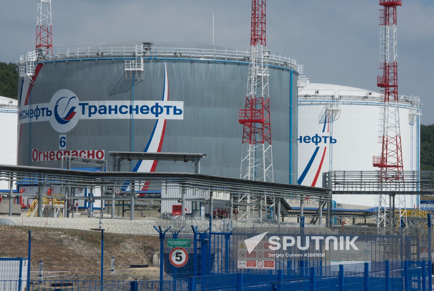 President Vladimir Putin's working visit to Novorossiysk