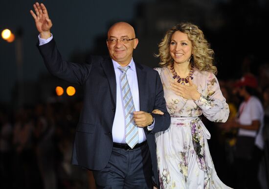 First Bridge of Arts International Festival