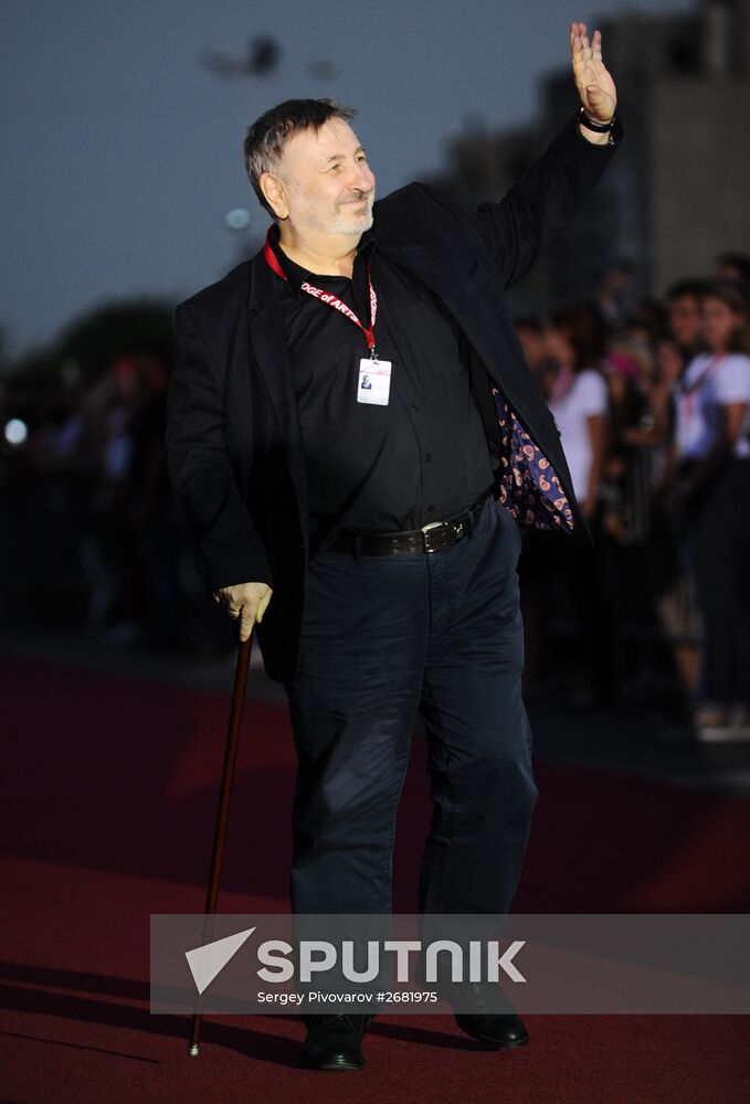 First Bridge of Arts International Festival