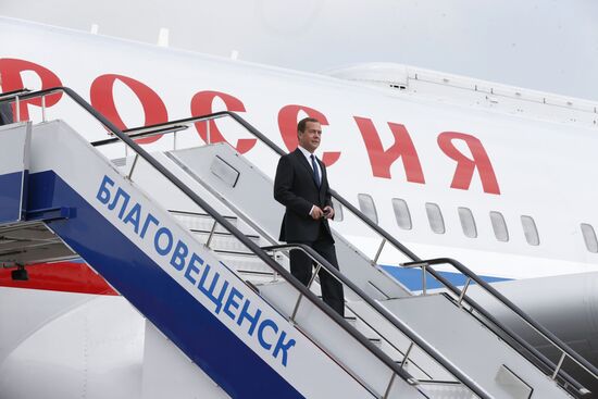 Prime Minister Dmitry Medvedev visits Far Eastern Federal District