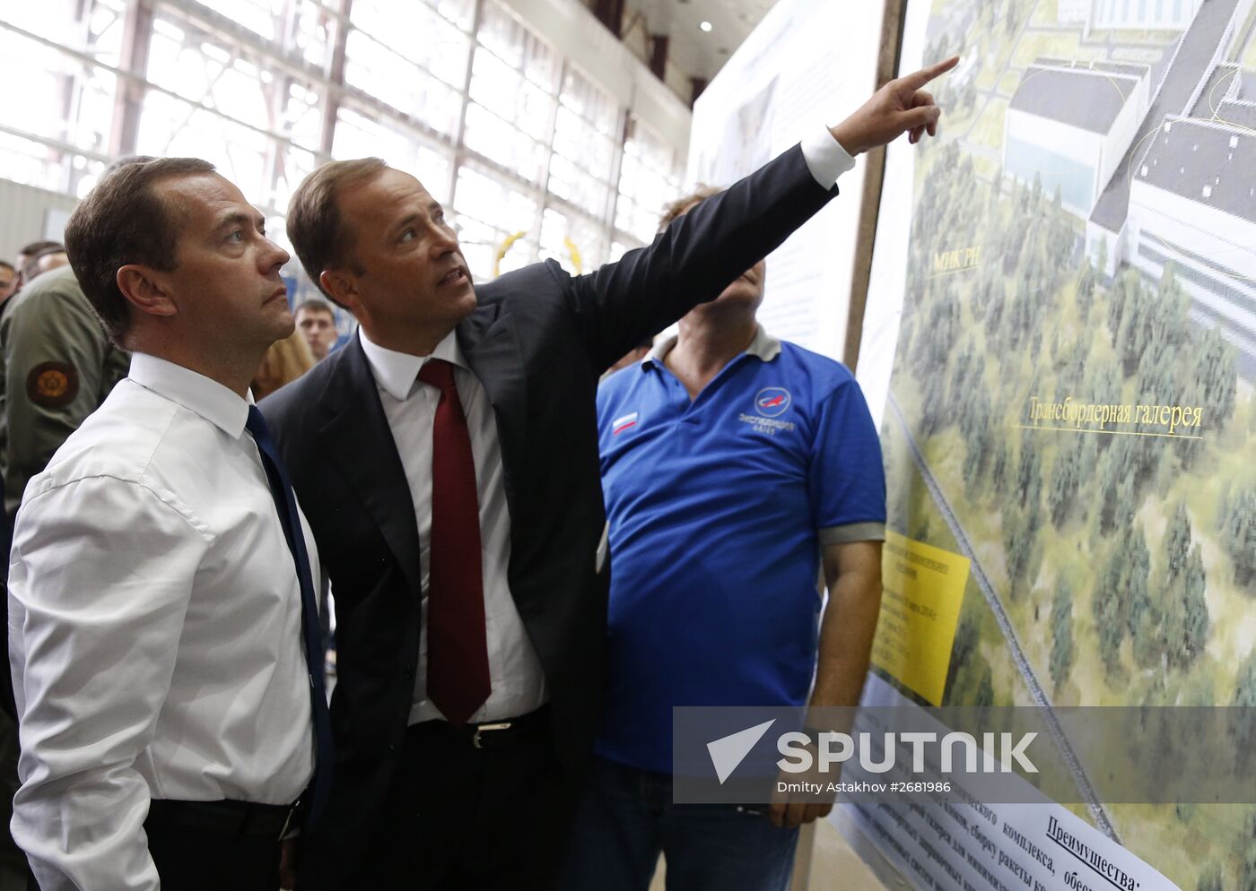 Prime Minister Dmitry Medvedev visits Far Eastern Federal District