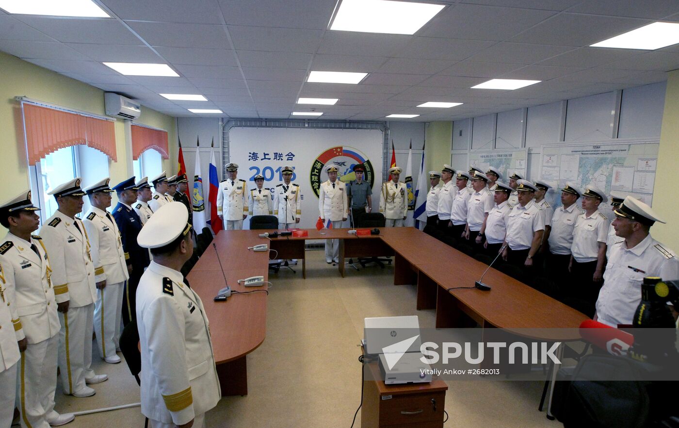 Naval Cooperation 2015 drill kicks off in Vladivostok