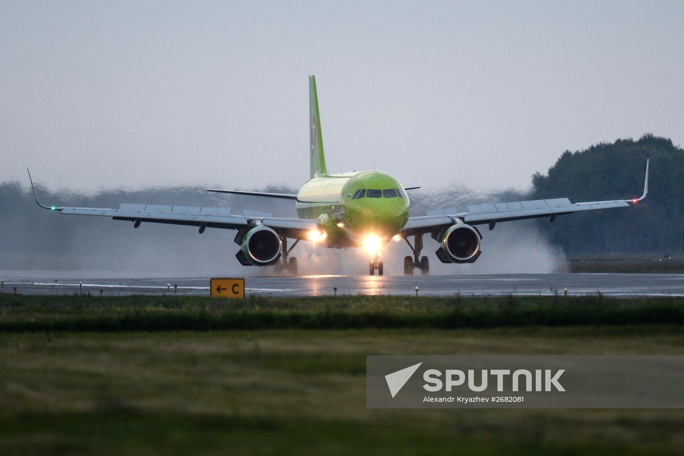 Tolmachovo International Airport in Novosibirsk