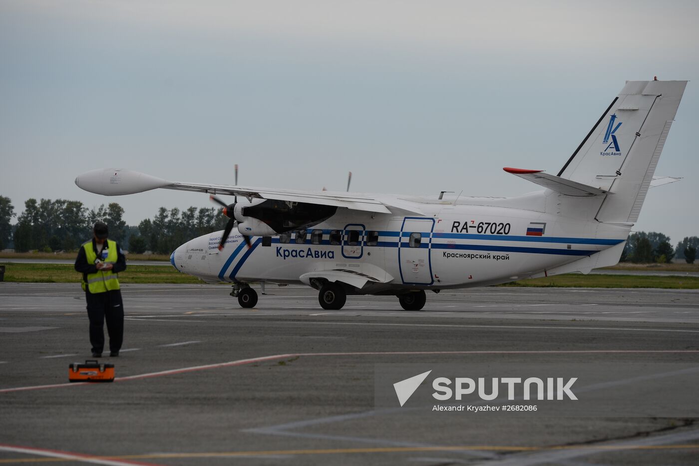 Tolmachovo International Airport in Novosibirsk