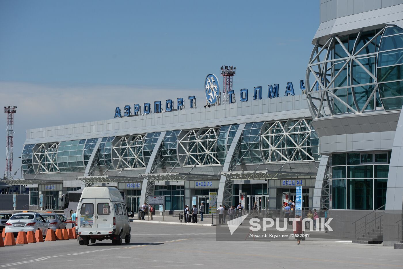 Tolmachovo International Airport in Novosibirsk