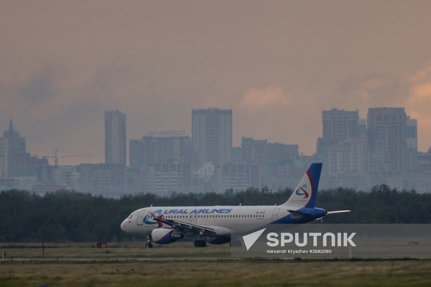 Tolmachovo International Airport in Novosibirsk