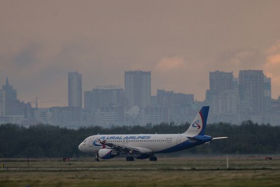 Tolmachovo International Airport in Novosibirsk