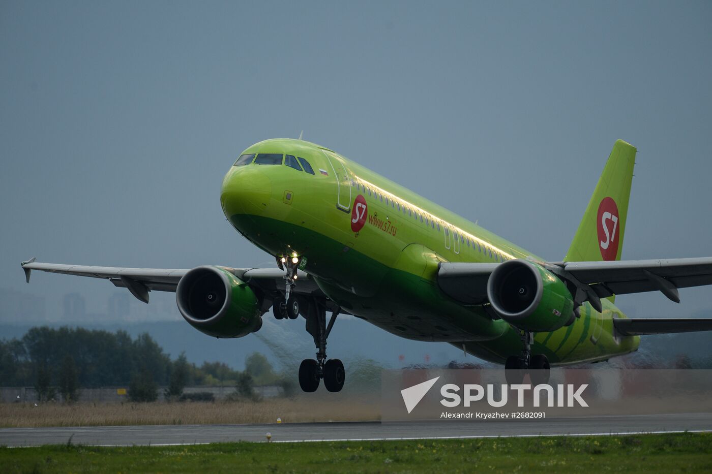 Tolmachovo International Airport in Novosibirsk