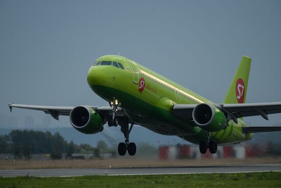 Tolmachovo International Airport in Novosibirsk