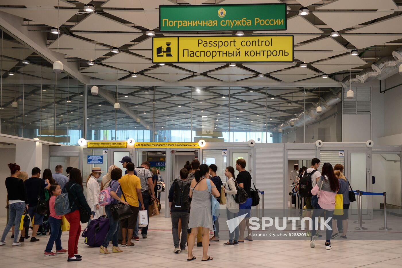 Tolmachovo International Airport in Novosibirsk