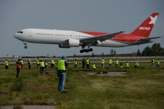 Tolmachovo International Airport in Novosibirsk