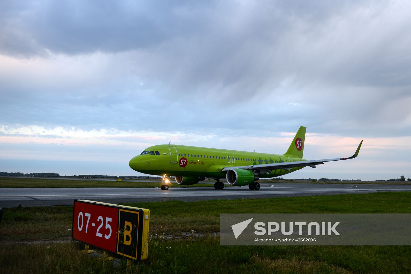 Tolmachovo International Airport in Novosibirsk