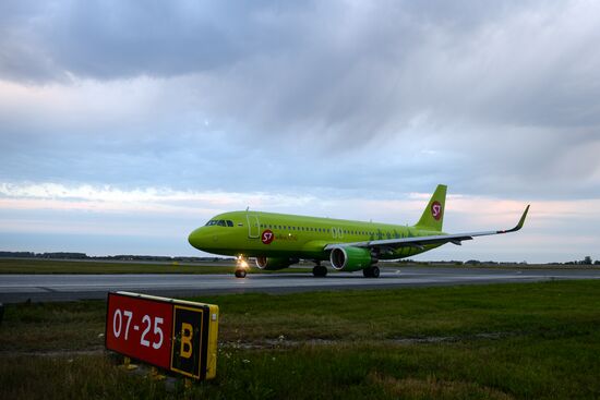 Tolmachovo International Airport in Novosibirsk