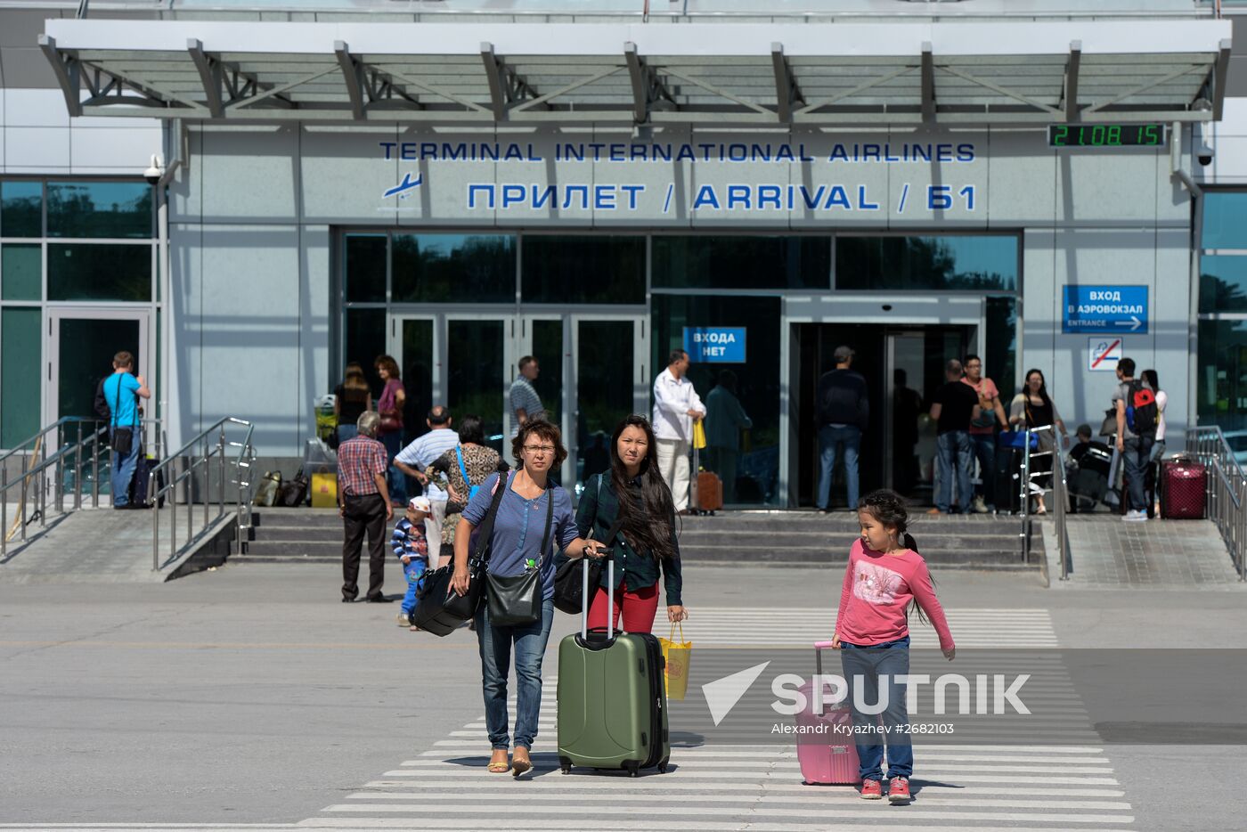 Tolmachovo International Airport in Novosibirsk