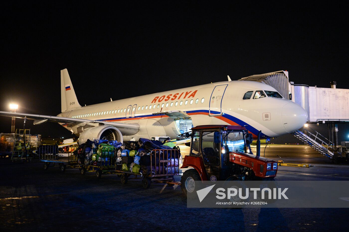 Tolmachovo International Airport in Novosibirsk