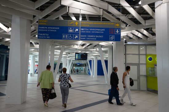 Tolmachovo International Airport in Novosibirsk