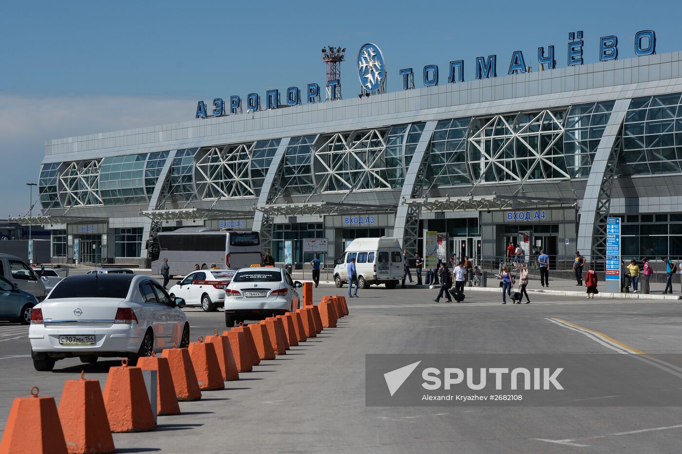 Tolmachovo International Airport in Novosibirsk