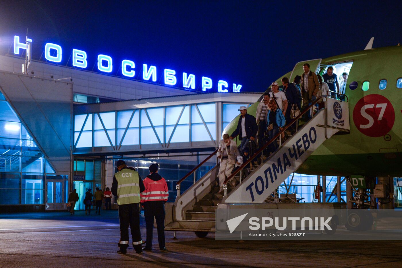 Tolmachovo International Airport in Novosibirsk