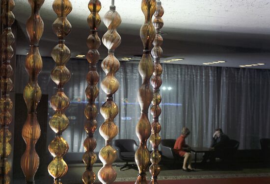 The Intourist Hotel in Moscow