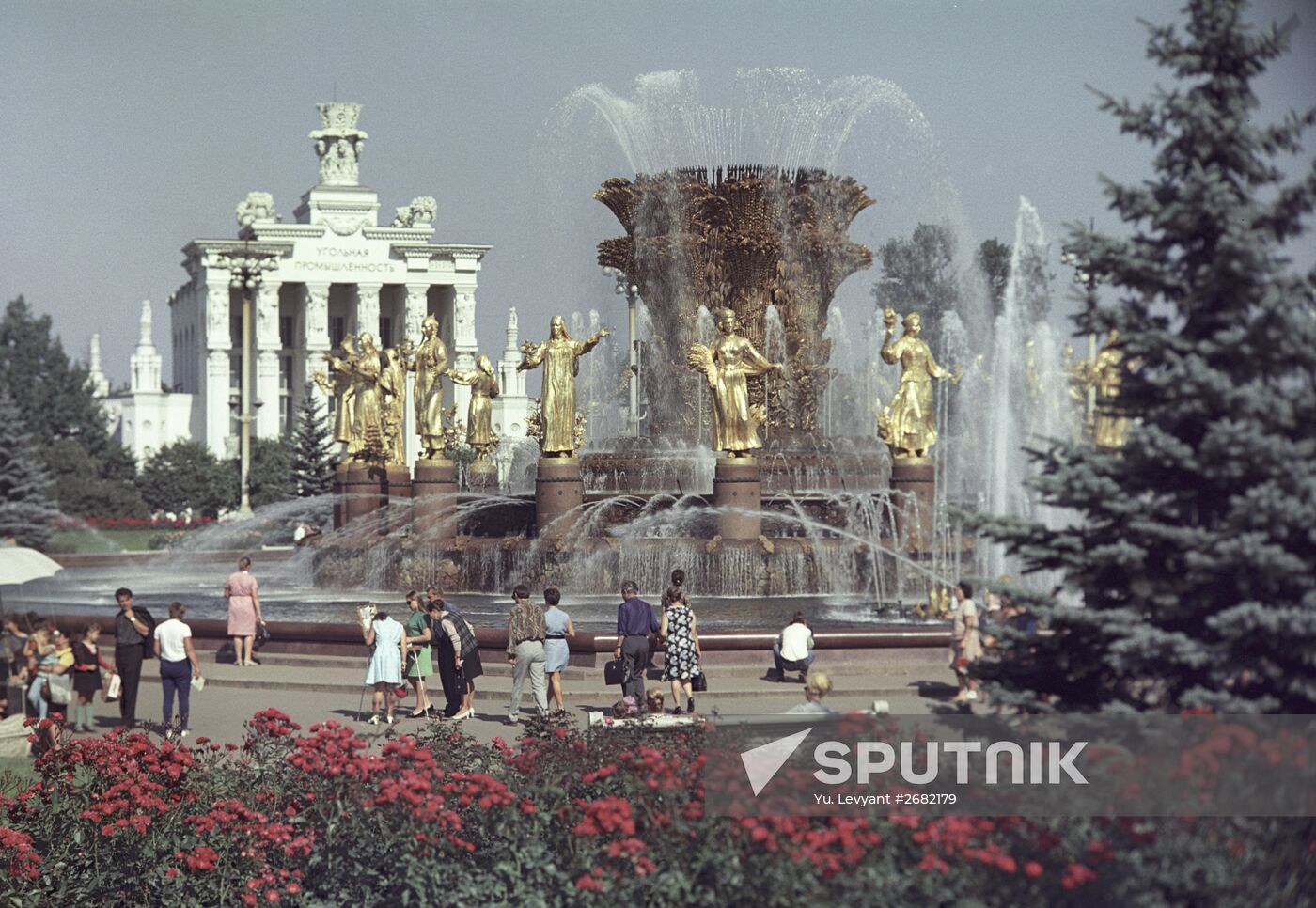 VDNKh of the USSR