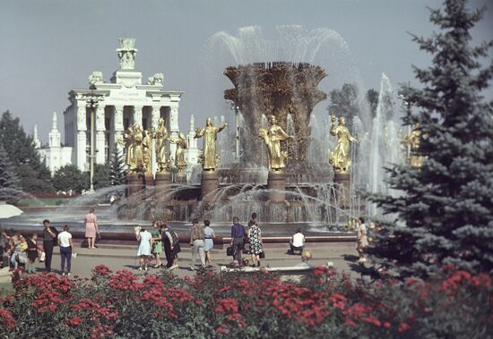 VDNKh of the USSR