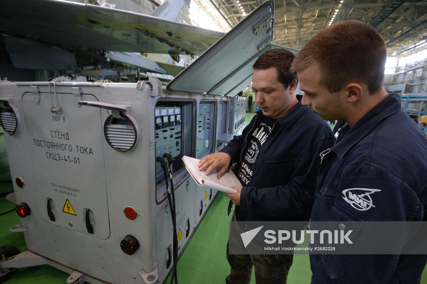 Production of MiG aircraft in Lukhovitsy