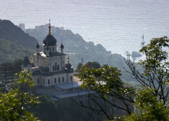 Foros, Crimea