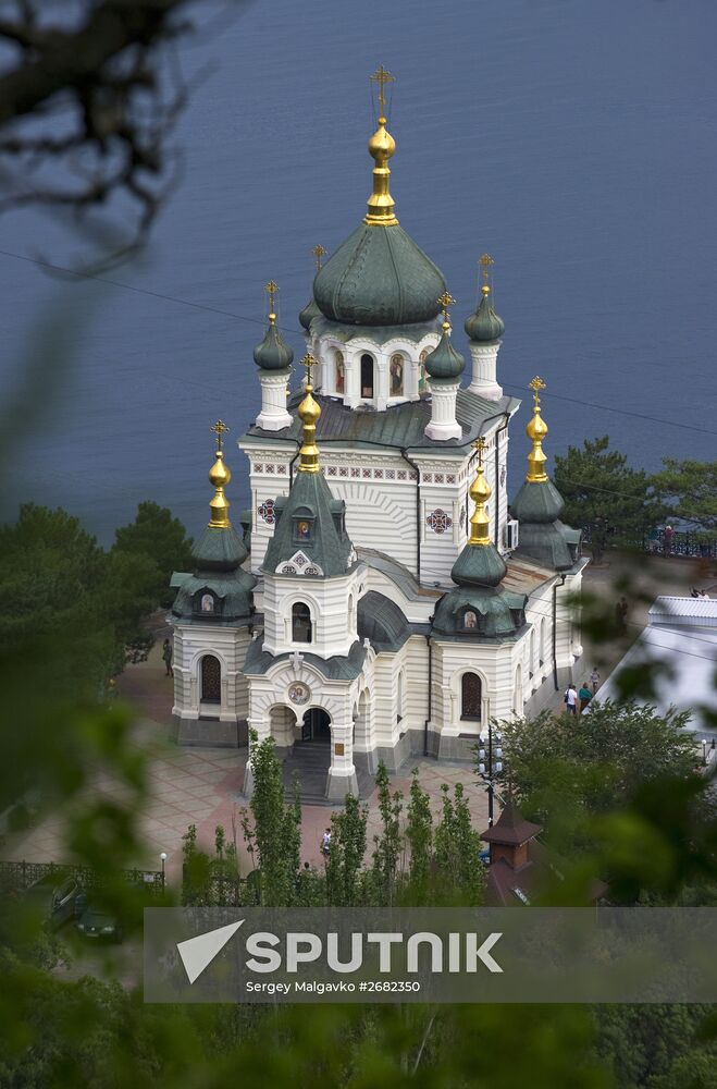 Foros, Crimea