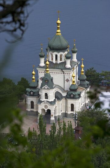Foros, Crimea