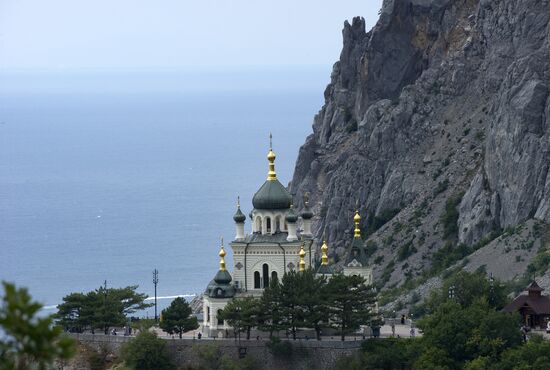 Foros, Crimea