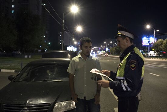 Road patrol service, SWAT conduct a joint raid
