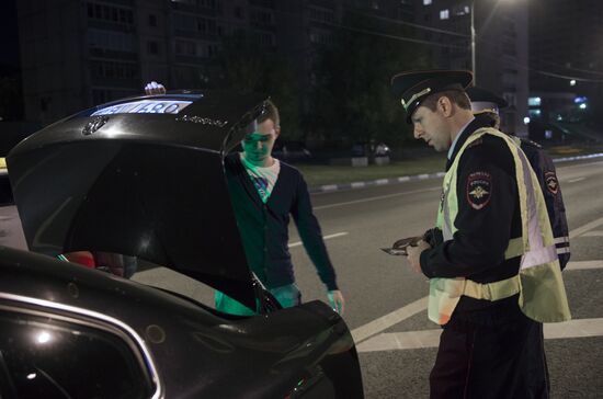 Road patrol service, SWAT conduct a joint raid