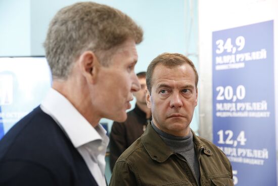 Prime Minister Medvedev visits Far Eastern Federal District. Kuril Islands
