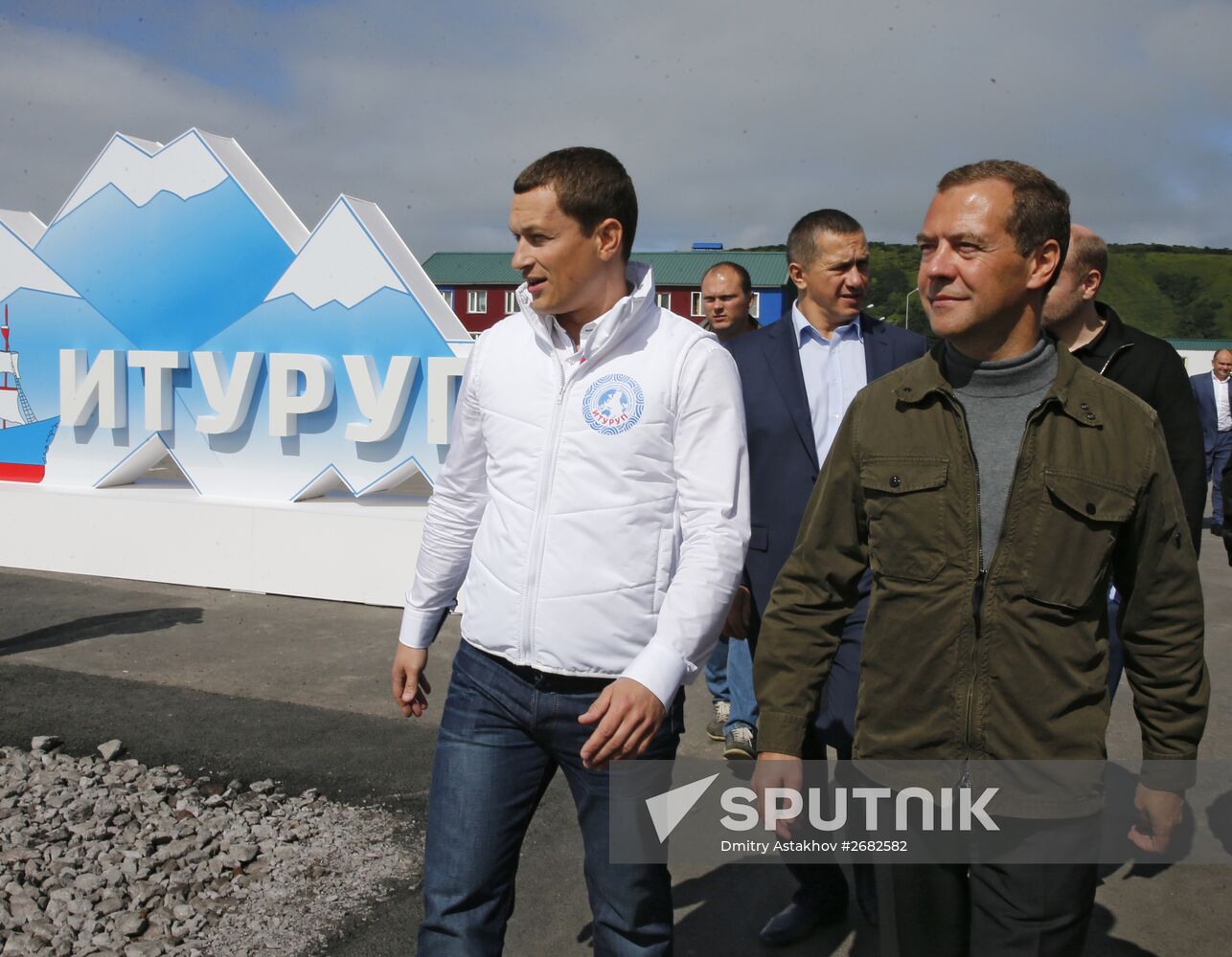 Prime Minister Medvedev visits Far Eastern Federal District. Kuril Islands