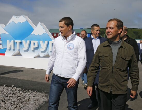 Prime Minister Medvedev visits Far Eastern Federal District. Kuril Islands