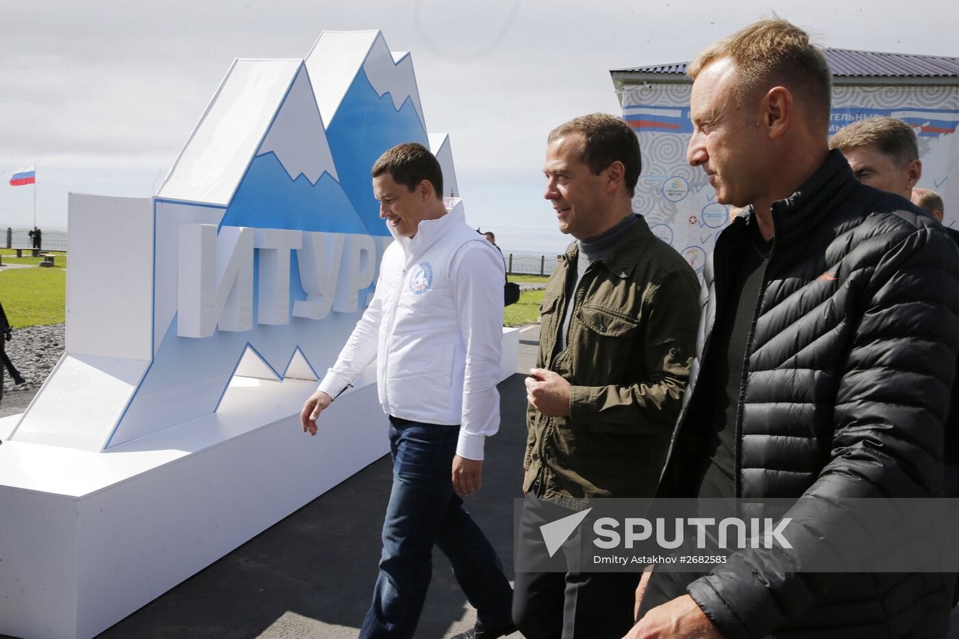 Prime Minister Medvedev visits Far Eastern Federal District. Kuril Islands