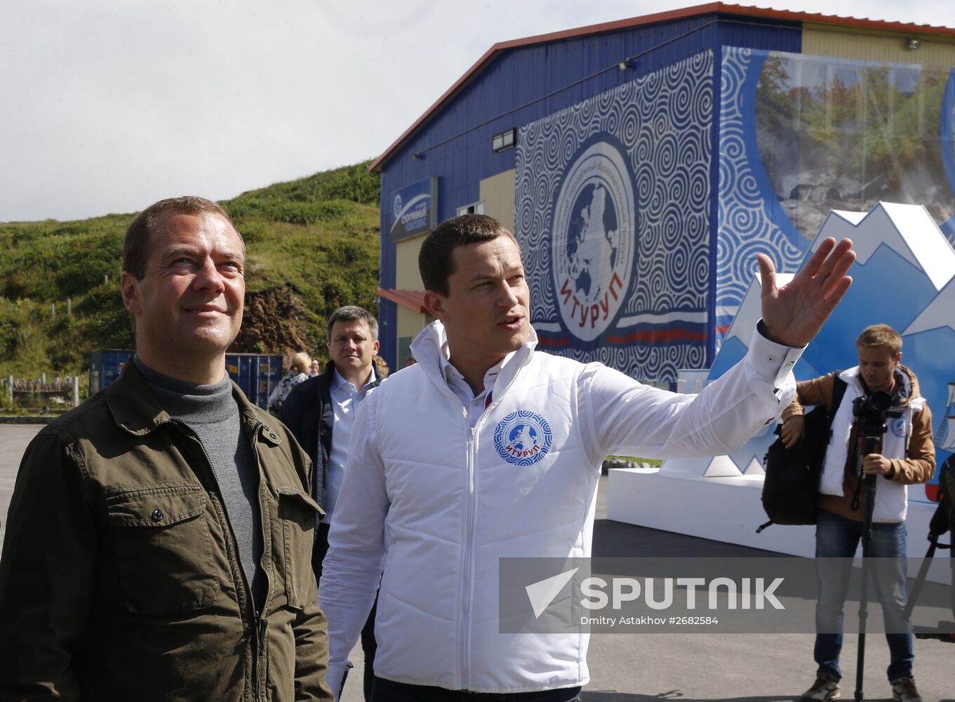 Prime Minister Medvedev visits Far Eastern Federal District. Kuril Islands