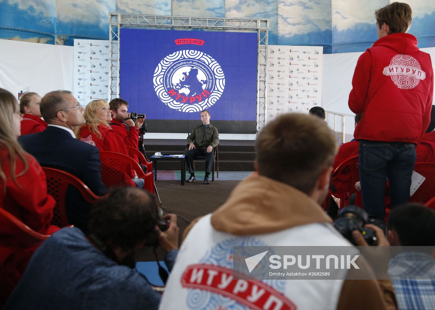 Prime Minister Medvedev visits Far Eastern Federal District. Kuril Islands