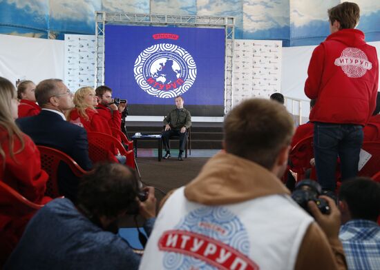 Prime Minister Medvedev visits Far Eastern Federal District. Kuril Islands